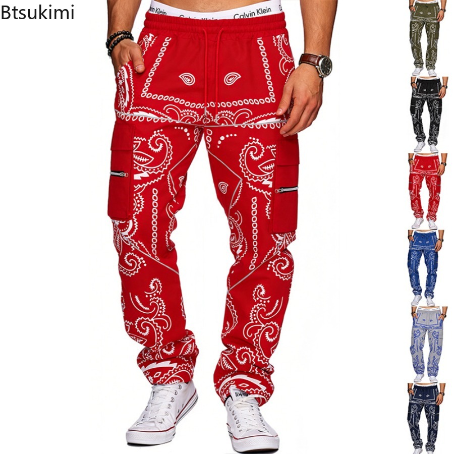 2026 Herren Trend Bedruckte Lo – Street Fashion Trends 2026 Bewertung und Preis