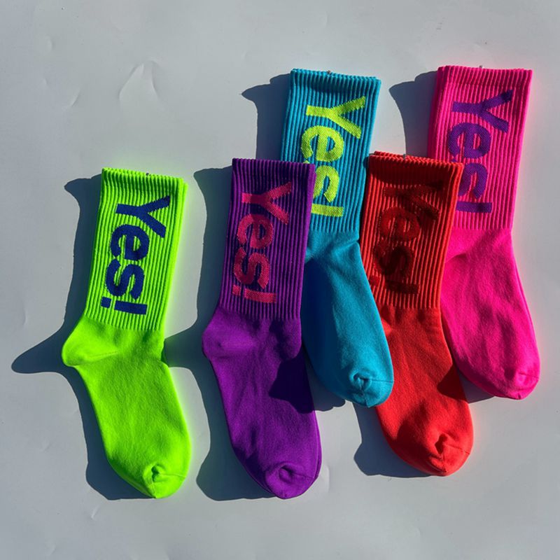 5 Paar 'Ja!' Mittellange Socke – Street Fashion Youtube Bewertung und Preis
